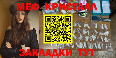 СК Кимры