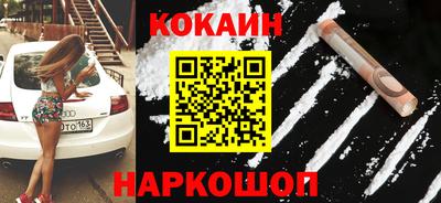 ALPHA PVP Кинель
