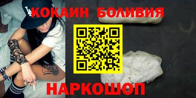 ALPHA PVP Кинель