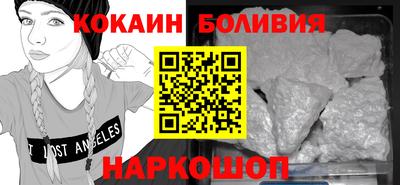 ALPHA PVP Кинель