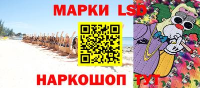 ALPHA PVP Кинель