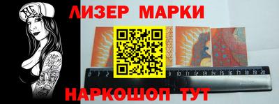 ALPHA PVP Кинель