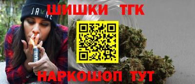 ALPHA PVP Кинель