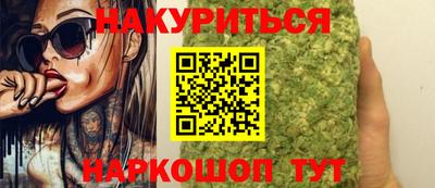 СК Кимры