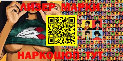 ALPHA PVP Кинель