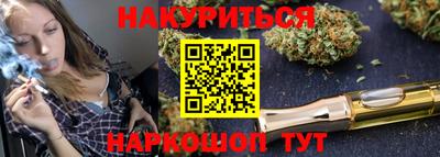 ALPHA PVP Кинель