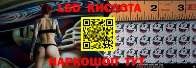 ALPHA PVP Кинель