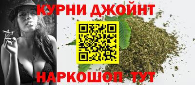 COCAINE Кингисепп