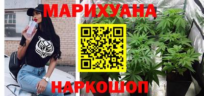 COCAINE Кингисепп