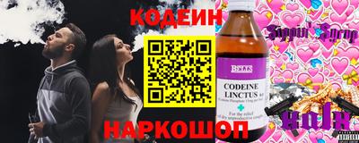 СК Кимры