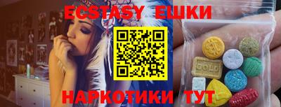ALPHA PVP Кинель