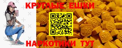 СК Кимры