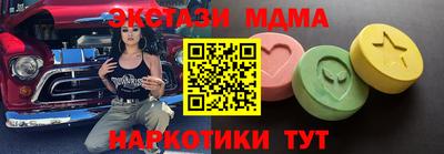 COCAINE Кингисепп