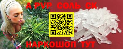 СК Кимры