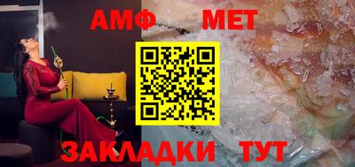 СК Кимры