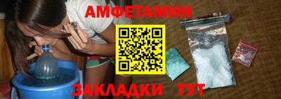 COCAINE Кингисепп