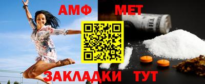 COCAINE Кингисепп
