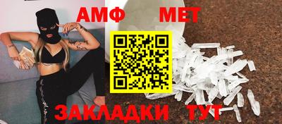 СК Кимры