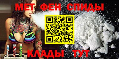 СК Кимры