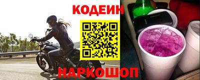 ALPHA PVP Кинель