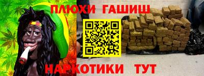 ALPHA PVP Кинель