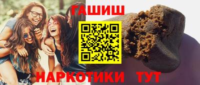 ALPHA PVP Кинель