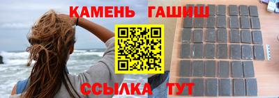 СК Кимры