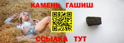 СК Кимры