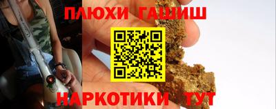COCAINE Кингисепп