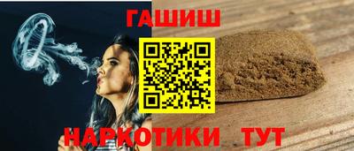 COCAINE Кингисепп