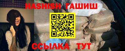 СК Кимры
