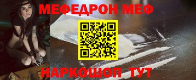 СК Кимры