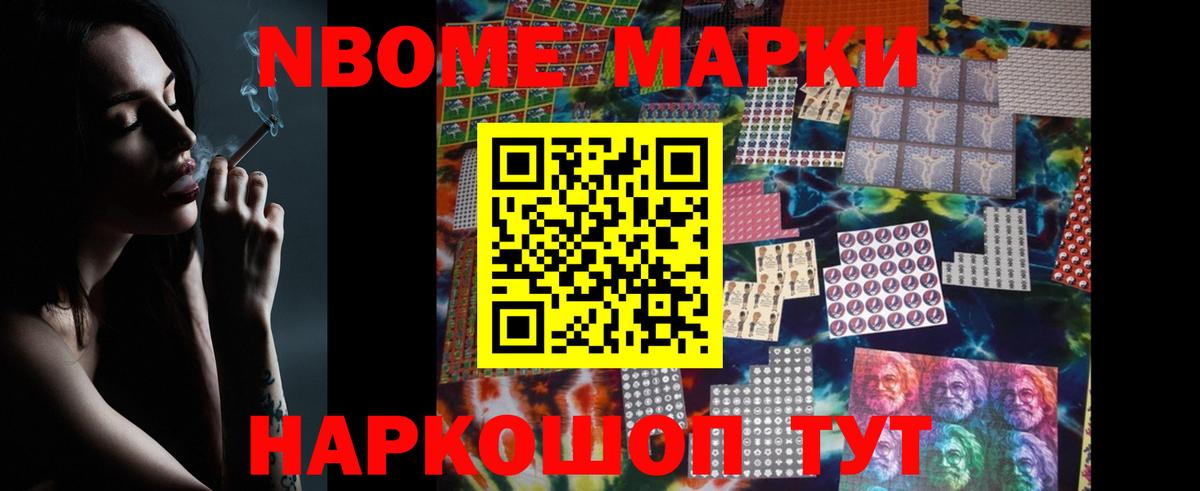 ЛСД экстази кислота  Вход с VPN  блэк спрут   Бутурлиновка 